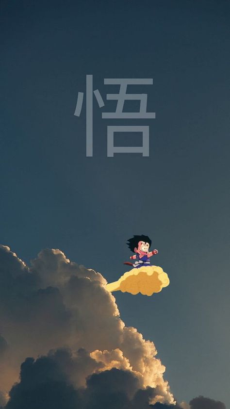 Dragon Ball Z Wallpaper, Z Wallpaper, Wallpaper 4k, Dragon Ball Z, Dragon Ball, Thread, On Twitter, Twitter