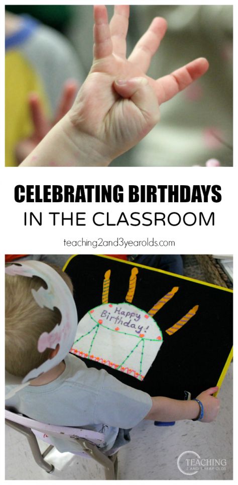 celebrating birthdays in the classroom 2s Preschool Classroom, Daycare Birthday, Twos Classroom, Birthdays In The Classroom, Birthday Brunch Ideas, Classroom Birthdays, Preschool Classroom Organization, Preschool Birthday, Birthday Chair