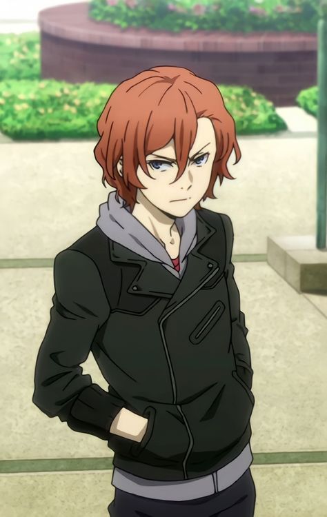 Chuuya Wallpaper, Skeletons Wallpaper Aesthetic, Bungou Stray Dogs Chuya, Punk Makeup, Russian Men, Ginger Men, Chuuya Nakahara, Cute N Country, Silly Dogs