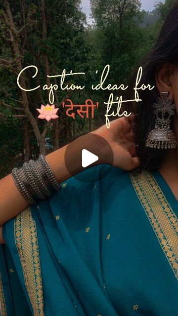 Photo Credit Caption Instagram, Caption For Desi Look Aesthetic, Desi Captions For Instagram Aesthetic, Desi Comments For Instagram, Aesthetic Desi Captions For Instagram, Ethnic Wear Captions For Instagram, Desi Girl Captions For Instagram, Desi Girl Captions, Desi Aesthetic Captions