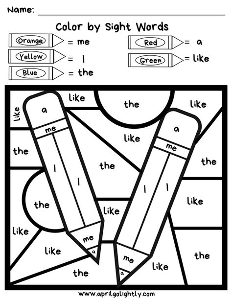 Download this free back to school basic sight words worksheet for your kids to keep them entertained and learning something at the same time. They will LOVE this back to school coloring sheet! Prek Sight Word Activities, Multiplication Activities For Kindergarten, The Sight, Free Printable Worksheets For 1st Grade, Sight Words Free Printables Kindergarten, Sight Word Kindergarten Free, Sight Word To Worksheet, Back To School Worksheets 1st Grade, Learn Sight Words