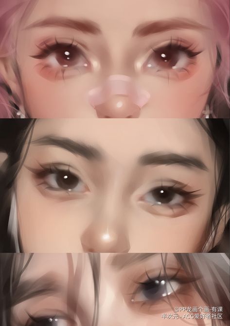 Anime Style Eyes, Realistic Eyes, Arte Indie, 얼굴 드로잉, Digital Art Beginner, Digital Painting Tutorials, Digital Art Anime, Realistic Art, Cute Art Styles