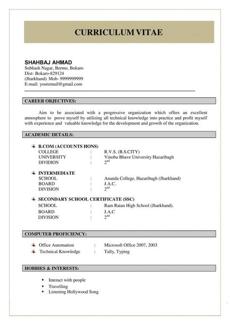 Cv Format For Freshers, Best Resume Format For Freshers, How To Make Cv, Cv Format For Job, Latest Resume Format, Cv Profile, First Job Resume, Best Cv Template, Job Cv