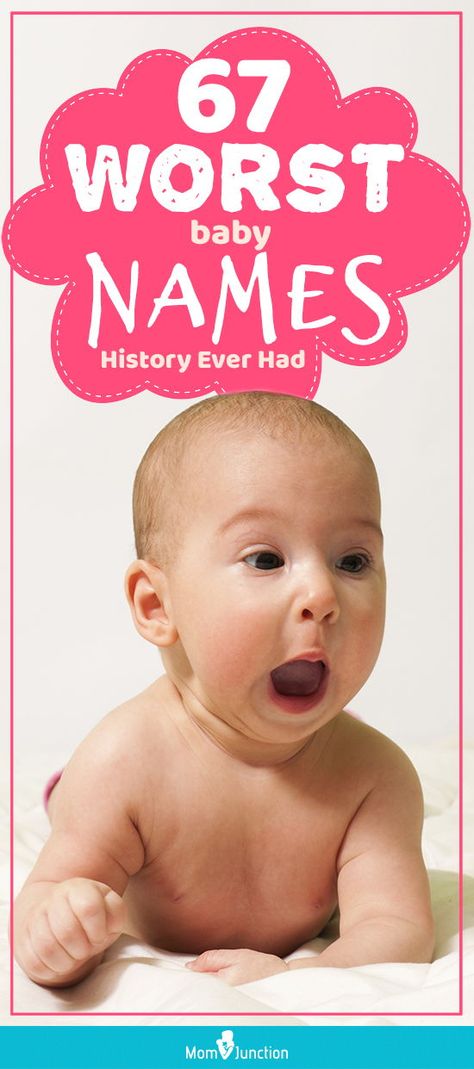 67 Worst Baby Names History Ever Had : Human beings are probably the weirdest of all the creatures on earth. Recently, a French judge hit the headlines when he stopped a couple naming their daughter Nutella. #names #babynames  #uniquebabynames #prettynames  #worstbabynames Weird Girl Names, Funny Girl Names, Weird Baby Names, Bad Girl Names, Funny Baby Names, Air Fairy, Worst Baby Names, Raise Eyebrows, Names For Boys List