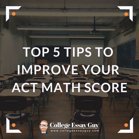 Act Prep Tips, Act Score, Act Study, Act Test, Act Test Prep, Sat Study, Act Math, College Math, Act Prep