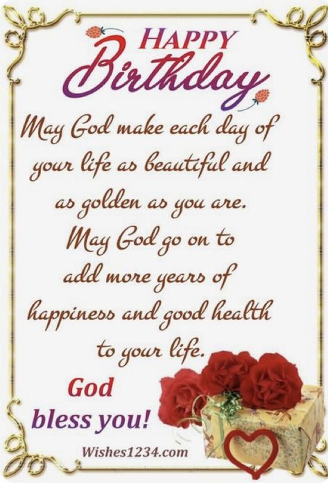 Christian Happy Birthday Wishes, Spiritual Birthday Wishes, Happy Blessed Birthday, Christian Birthday Wishes, Special Happy Birthday Wishes, Happy Birthday Flowers Wishes, Happy Birthday Wishes Messages, Beautiful Birthday Wishes, Special Birthday Wishes