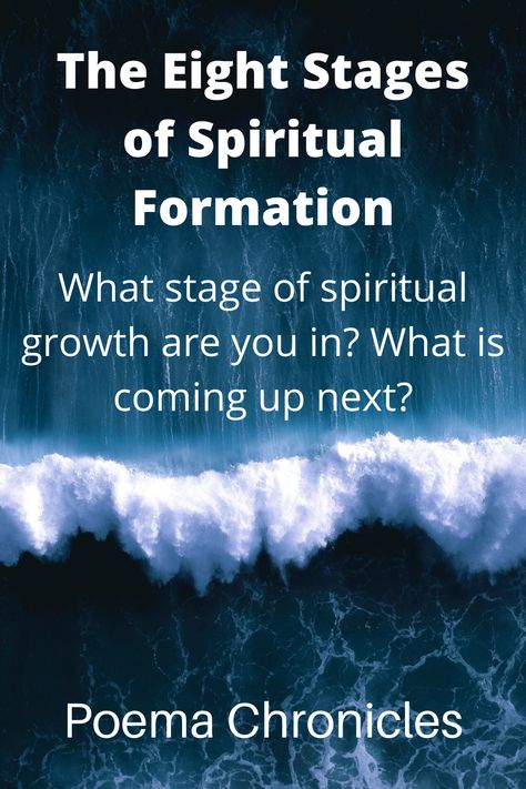 Spiritual Formation is an important concept to every believer. #spiritual #formation #spiritualformation #christianity #christian #christianblogger #inspirational #christianinspiration #socialmedia #newlife #prayer Stages Of Growth, Spiritual Growth Quotes, Prayer Of Praise, Spiritual Formation, Spiritual Entrepreneur, Happy Sunday Quotes, Spiritual Disciplines, Career Quotes, Sunday Quotes