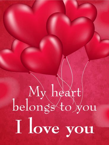 Baby Card Quotes, Sweetheart Quotes, You Are My Moon, Love My Husband Quotes, Good Night Love Quotes, Sweet Romantic Quotes, I Love You Images, Good Morning Love Messages, I Love You Gif