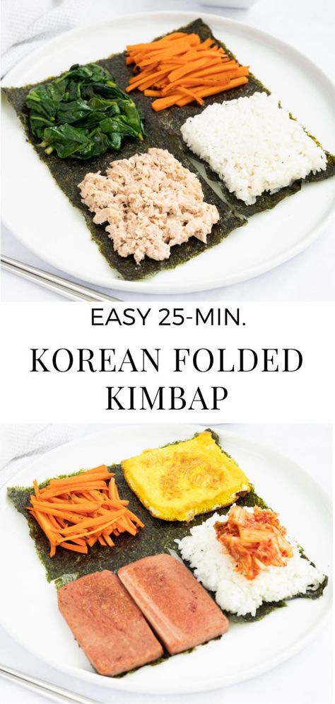 Easy Things To Cook For Lunch At Home, Spam And Egg Recipes, Honeyjubu Recipes, Korean Bento Box Lunch Ideas, Easy Dinner Recipes Korean, Korean Snacks To Make At Home, Easy Recipes Korean, Simple Asian Breakfast, Samgak Kimbap Recipe