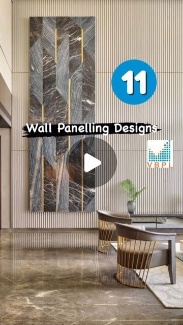 Varddan Buildesign Pvt Limited on Instagram: "Wall paneling designs offer a versatile and aesthetically pleasing way to enhance the ambiance of any space. With a myriad of options available, ranging from traditional wood paneling to modern, sleek designs, there’s something to suit every style and preference.

Beyond materials, paneling designs vary in patterns, textures, and installation methods. From classic beadboard and shiplap to geometric patterns and 3D textures, the possibilities are endless. Paneling can also serve functional purposes, such as soundproofing or concealing imperfections on walls.

Contact us to get your home interiors done🤝

Referral images⬆️
#wallpanelling #wallinspiration #wallinterior #wallmoulding #wallart #panelling #interiorstyling #interiors4all #interiorsins Modern Classic Wall, Classic Wall Panel, Modern Wall Paneling, Instagram Wall, Inspiration Wall, Sound Proofing, Panel Design, Geometric Patterns, Aesthetically Pleasing