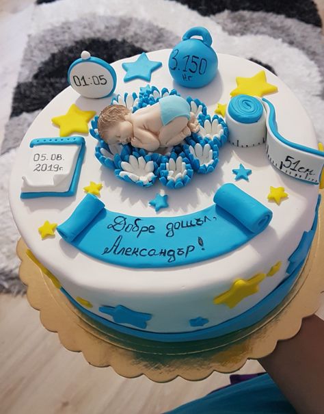 Welcome home baby - cake by Kamelia Welcome Home Baby Boy, Torturi Baby Shower, Baby Cake Design, Welcome Home Cakes, Cake Designs For Boy, Boy Cakes, Baby First Birthday Cake, Welcome Home Baby, Baby Shower Cakes For Boys