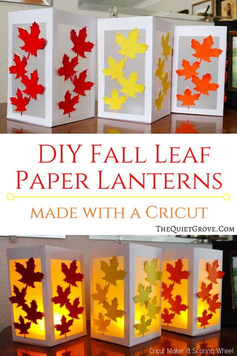 Cricut Cardstock, Paper Lantern Making, Leaf Lantern, Paper Lanterns Diy, Lantern Craft, Paper 3d, Diy Lanterns, How To Make Lanterns, Fall Crafts For Kids