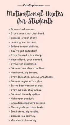 Positive Success Quotes, Motivational Student Quotes, Motivstional Quotes, Short Thoughts For Students, Education Quotes For Students Motivation, Motivational Quotes Positive Encouragement, Best Quotes For Students, Educational Quotes For Students, Encouraging Quotes For Students