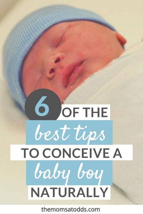 6 of the Best Ways for How to Conceive a Baby Boy Naturally Baby Boy Tips, Conceiving A Boy, Getting Pregnant Tips, Pregnant With Boy, How To Conceive, Ways To Get Pregnant, Wanting A Baby, Having A Baby Boy, Conceiving