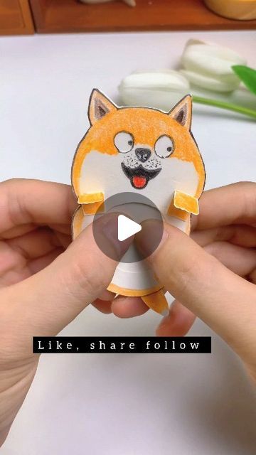 paper crafts creator on Instagram: "DIY Belly-Rubbing Shiba Inu: A Fun Parent-Child Craft! #ParentChildCraft #ParentChildInteraction #HandmadeToys #HandsOnBrainTraining #ConcentrationExercises #ShibaInuCraft #DIYToy" Pets Arts And Crafts, Build A Pet Craft, Pets Crafts For Kids, Easy Dog Craft, Puppy Crafts For Kids, Fun Easy Crafts For Kids Simple, Dog Crafts For Kids, Dog Craft, Paper Dog