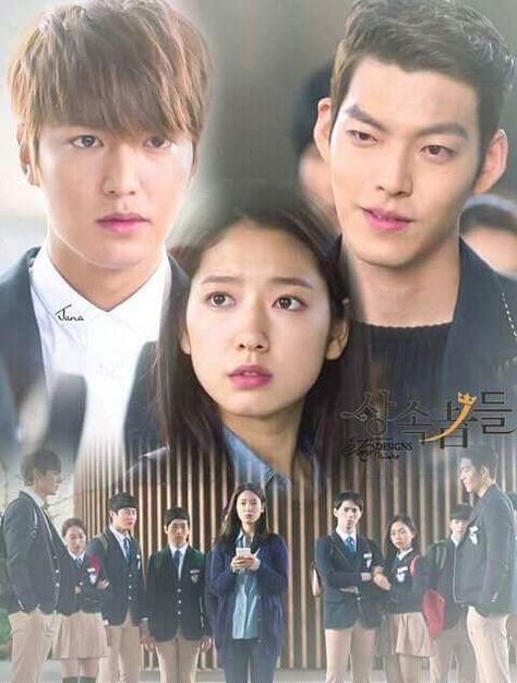 The Heirs The Heirs Kdrama, Lee Min Ho Boys Over Flowers, Heirs Kdrama, Heirs Korean Drama, Lee Min Ho Dramas, Korean Illustration, Instagram Graphics, Kdrama Funny, Korean Drama List