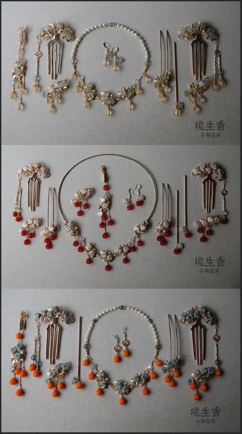 Chinese Jewelry Traditional Necklace, Chinese Jewelry Traditional, Headpiece Diy, Chinese Hair Accessories, Chinese Jewelry, Chinese Hairstyle, Medieval Jewelry, Traditional Chinese, Ancient China