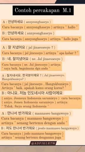 Bahasa China, Learn Korean Alphabet, Easy Korean Words, Materi Bahasa Jepang, Learn Hangul, Learn Korea, Korean Writing, Korea Language, Korean Words Learning