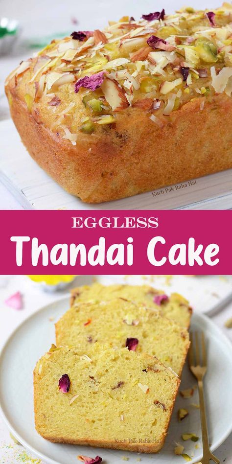 Dry Cakes Recipe, Diwali Cake Ideas, Thandai Cake, Dry Cake, Tea Cakes Recipes, Chocolate Dishes, Spicy Snacks Recipes, Eggless Cake Recipe, Eggless Desserts