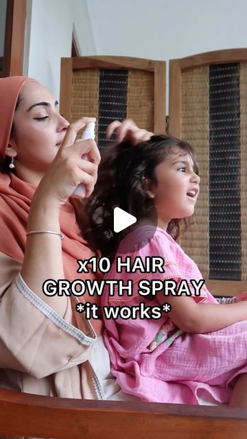 Hair Spray For Hair Growth Diy, Hair Growth Diy Spray, Hair Growth Oil For Kids, Rosemary Hair Mask Diy, Diy Hair Spray For Growth, Hair Growth For Kids, Rose Merry For Hair Growth, Rose Mary Leaves For Hair Growth, Rosemary Hair Growth Spray Diy