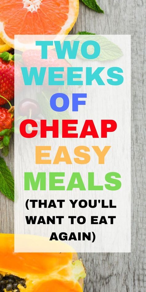 Cheap dinners on a budget! Almost all of these cheap meals are under $5 and super easy to make. When you come, you may find something you want, like, or for someone else. Dinners On A Budget, Cheap Meal Plans, Frugal Meal Planning, Cheap Family Meals, Recipes Cheap, Meal Planning Menus, Easy Cheap Dinners, Cheap Easy Meals, Budget Meal Planning