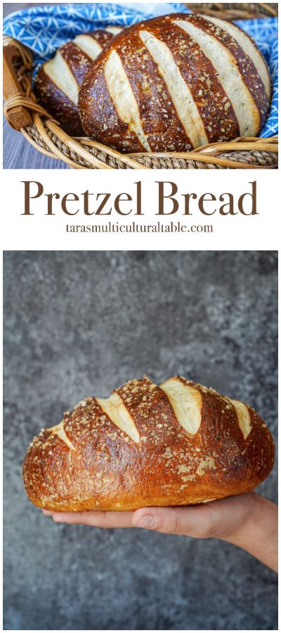 Pretzel Bread loaves in a basket and one loaf held up by a hand. Homemade Pretzel, Pretzel Bread, Baking Soda Benefits, Homemade Pretzels, Homemade Bread Recipes Easy, Artisan Bread Recipes, Best Bread Recipe, Bread Machine Recipes, Easy Bread Recipes