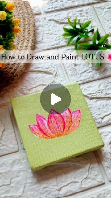 Easy Lotus Painting Acrylic, How To Draw Lotus, Lotus Painting Acrylic, Lotus Canvas Painting, Lotus Acrylic Painting, Lotus Drawing, Painting Lotus, Lotus Flower Painting, Lotus Painting