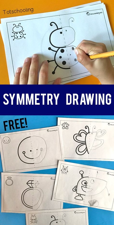 Symmetry Drawing, Purposeful Play, Craft Preschool, Drawing Activity, Architectural Presentation, Movement Activities, Child Psychology, Drawing Activities, Hand Writing