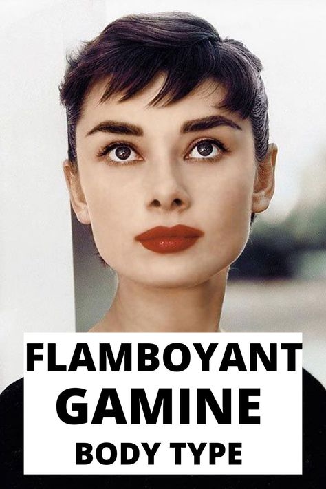 Dramatic Gamine Style, Flamboyant Gamine Dress, Flamboyant Gamine Celebrities, Gamine Style Outfits, Gamine Hairstyles, Gamine Face, Flamboyant Gamine Hair, Gamine Haircut, Flamboyant Gamine Style