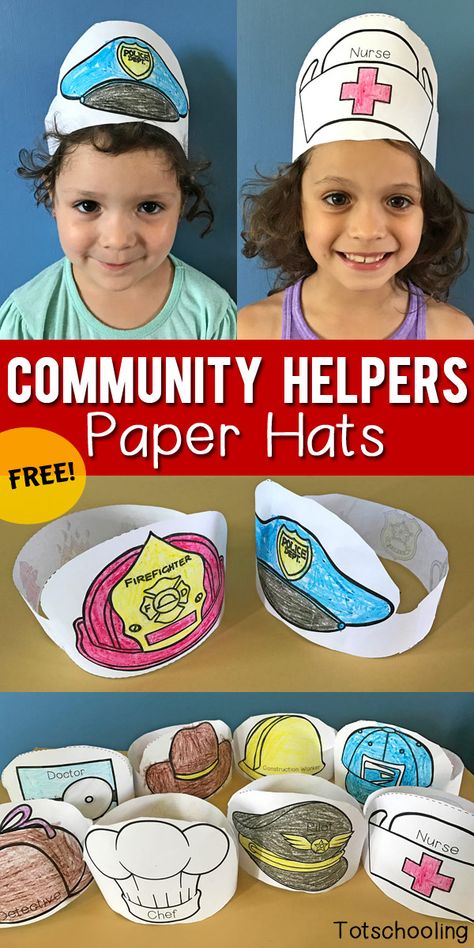 FREE printable Paper Hats that kids can color and wear when learning about community helpers, occupations, or when doing dramatic and pretend play. Great for preschool and kindergarten! Safe Me Preschool Activities, Direct Drawing, Community Helpers Week, Community Helpers Preschool Crafts, Community Helpers Crafts, Community Helpers Activities, Community Helpers Preschool Activities, Abc Preschool, Community Helpers Unit