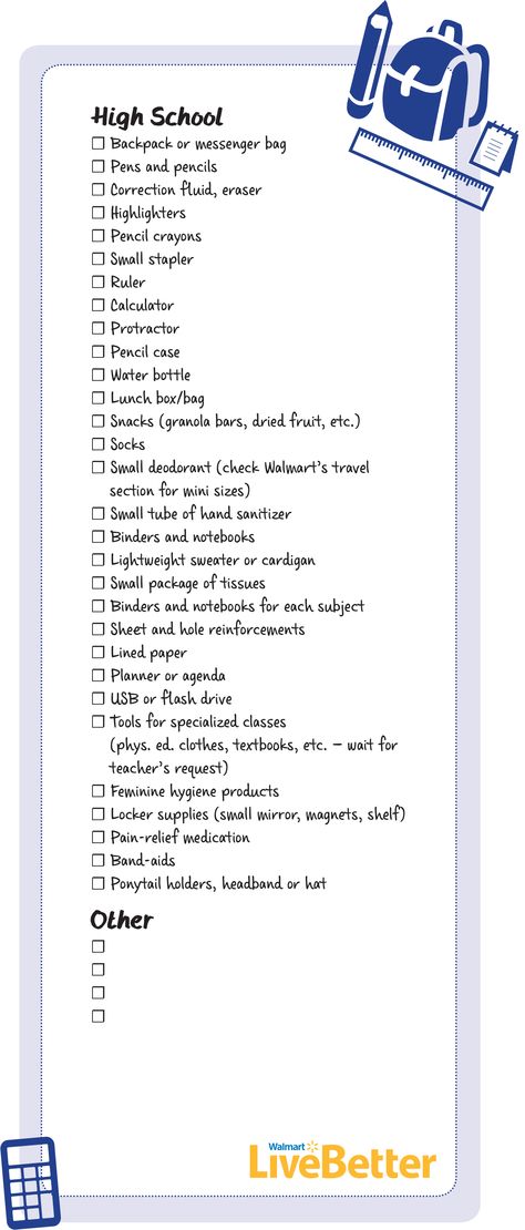 Highschool Supplies Checklist, Back To School Supplies Junior Year, High School Supply List Senior, Freshman Year School Supplies List, Supply List For High School, Secondary School Stationery List, Senior High School Supplies, Freshman High School Supplies List, Year 12 School Supplies List