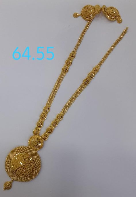 Ranihaar Gold Jewellery Designs, Gold Jewellery Long Necklace, Long Neklesh Gold Jewelry, Gold Rani Har Design With Price, Bridal Long Chain Designs Gold, Kolkata Design Gold Necklace, Latest Golden Necklace Design, Gold Necklace Long Indian, Gold Long Necklace Set Bridal