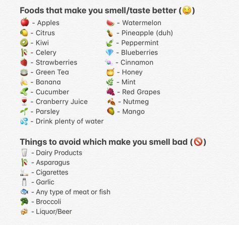 How To Make The Kitty Taste Good, How To Make It Taste Good, What Makes You Taste Good Down There, Foods Good For Vag Health, What To Eat To Smell Good Down There, How To Make Your 🐱 Taste Good, Foods That Make You Smell Good, How To Make Your Virginia Smell Good, How To Taste Good Down There Tips