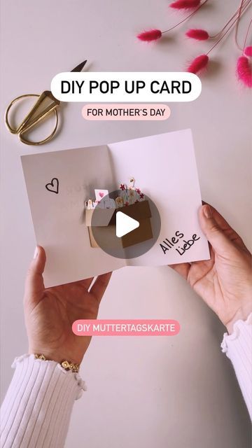 little SweetArt on Instagram: "DIY pop up card for mother‘s day | DIY Pop up Muttertagskarte

(🇬🇧/🇩🇪🔻)

🇬🇧Does your mom deserve a whole box full of flowers for Mother’s Day too? Then give her one! With this simple pop up card 😊

🇩🇪Hat deine Mama auch eine ganze Kiste voller Blumen zum Muttertag verdient? Dann schenk ihr doch eine! Mit dieser einfachen Pop Up Karte🥰

————————————-
.
.
.
.
.
#muttertag #mothersday #muttertagsgeschenk #mothersdaygift #diy #handmadewithlove #basteln #wohnkonfetti #diyinspiration #crafting #kreativeideen #kreativsein #becreative #creativity  #diydecoration #tutorial #diyprojects #doityourself #homedecor #hygge #kreativsein #popupcard #diycards #kartenbasteln #crafty" Diy Pop Up Box Card, Simple Pop Up Cards, Diy Mothers Day Cards Ideas, Diy Thank You Cards, Pop Up Cards Diy, Diy Pop Up Card, Card For Mother, Birthday Cards For Mother, Tarjetas Pop Up