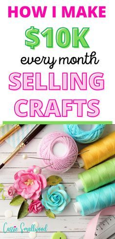 Stay At Home Mom Crafts To Sell, Selling Diy Projects Make Money, How To Start Craft Business, How To Start An Etsy Shop With Cricut, How To Start A Business With Cricut, How To Sell On Etsy Handmade, Starting A Business With Cricut, Money Making Cricut Projects, Sewing Projects To Sell On Etsy