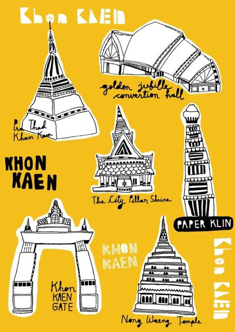 khon kaen...the motherland. no really, my mom is from here. Khon Kaen Thailand, Thai Tone, Boxing Graphic, Khon Kaen, Poster Idea, Thai Art, Les Sentiments, Cool Posters, Green Apple