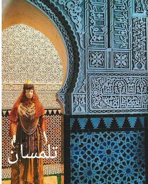 Algeria Travel, Algerian Clothing, Egypt Art, Islamic Architecture, Vintage Pictures, North Africa, Arabesque, Taj Mahal, Egypt