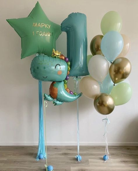 Simple Dino Birthday Decor, Simple Dinosaur Birthday Party Decorations, Dinosaur 2 Birthday Party, Simple 2nd Birthday Decorations, Dinosaur 1st Birthday Party Decorations, Baby Dinosaur First Birthday Party, Dino Party Balloons, Baby Boy 1st Birthday Dinosaur Theme, Baby Boy First Birthday Dinosaur Theme