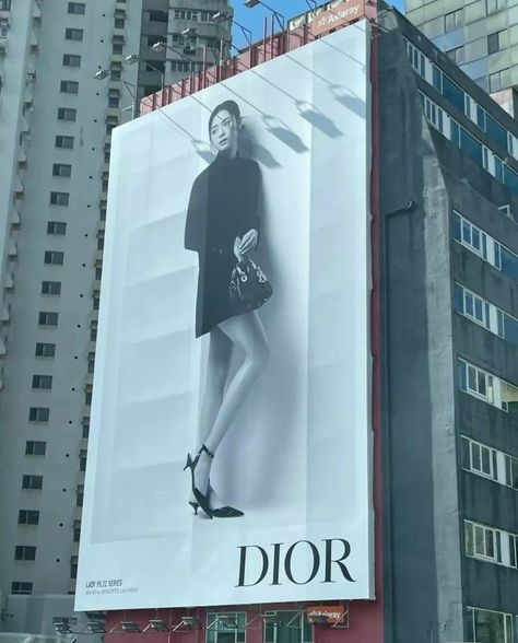 Billboard Kpop, Dior Photoshoot, Aesthetic Dior, Jisoo Dior, Couture Dior, Dior Aesthetic, Fashion Dream Job, Car Poses, Career Vision Board