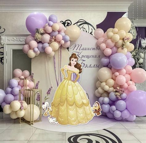 Beauty And The Beast Party Decorations, Belle Themed Birthday Party, Beauty And The Beast Birthday Party, Princess Belle Party Decorations, Princess Belle Birthday Party, Princess Birthday Party Theme, Disney Princess Theme Party, Birthday Party Paper Decorations, Disney Princess Party Supplies