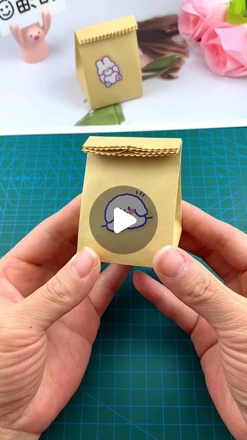 paper crafts creator on Instagram: "Title: "Create a Simple and Beautiful Gift Bag with A4 Paper! 🔖"  Hashtags: - #Origami - #Handmade - #HandmadeDIY - #LearnToKnowSeries - #LearnAndGoTryItSoon🔥" How To Make A Gift Box Diy Simple, How To Create Gift Boxes, Small Paper Craft Gifts, Craft Ideas Origami, Cute Simple Paper Crafts, Diy Mini Gift Bags Paper, How To Make A Bag With Paper, A4 Size Paper Craft Easy, Gift Card Origami