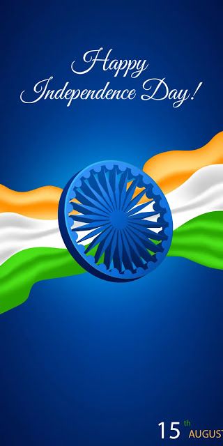 Independence Day Images Hd, Independence Day Hd Wallpaper, Famous Wallpaper, Indian Flag Pic, Independence Day Hd, Indian Flag Colors, Patriotic Wallpaper, Independence Day Pictures, Indian Flag Photos