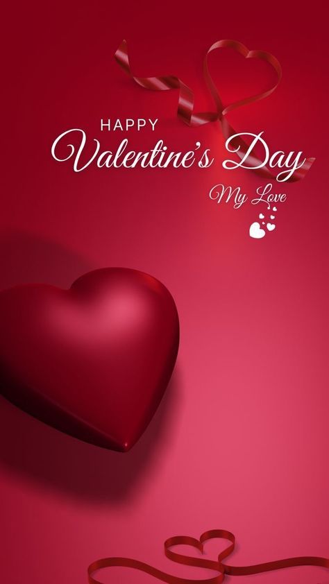 Happy Valentine Gif, Flowers Types, Valentines Day Images, Happy Valentines Day Pictures, Good Night Love Pictures, Funny Airport Signs, Airport Signs, Engagement Invitation Cards, Happy Valentines Day Images