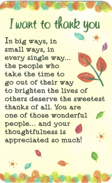 ￼ Thank You Quotes For Friends, Thank You Card Sayings, Thank You Quotes Gratitude, Thank You Messages Gratitude, Special Friendship Quotes, Special Friend Quotes, Thank You Wishes, Thinking Of You Quotes, Thankful Quotes