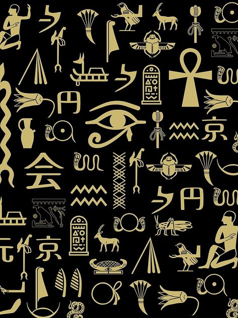 Egypt Motifs Design, Herogliphic Egypt, Egyptian Graphic Design, Egypt Graphic Design, Hotep Egypt, Egypt Language, Egyptian Art Design, Ancient Egypt Symbols, Hieroglyphics Art