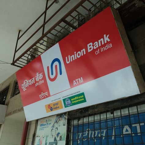 Union Bank of India Hikes MCLR by up to 35 Bps; How Will it Affect Your Home Loan, Auto Loan EMIs? , https://initfeed.com/union-bank-of-india-hikes-mclr-by-up-to-35-bps-how-will-it-affect-your-home-loan-auto-loan-emis/business/ Check more at https://initfeed.com/union-bank-of-india-hikes-mclr-by-up-to-35-bps-how-will-it-affect-your-home-loan-auto-loan-emis/business/ Union Bank, Business Check, Business Articles, Business Checks, Car Loans, Bank Of India, Home Loans, Financial Institutions, Night Photography