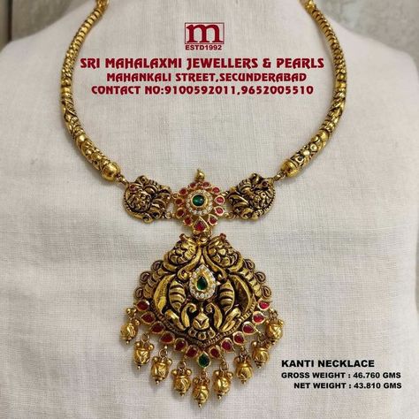 Simple Kante Necklace, Kundan Kante Necklace, Kante Model Necklace, Nakshi Gold Necklace, Kante Necklace Designs, Kanti Necklace Designs Gold, Kanti Necklace Designs, Kante Gold Necklaces, Kanti Necklace