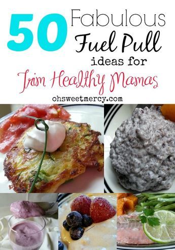 Need some easy and delicious ideas for Fuel Pull snacks and meals? These tasty ideas will help Trim Healthy Mamas stay on plan and on track for success! Fuel Pull Snacks, Thm Fuel Pull, Trim Healthy Mama Recipe, Trim Healthy Mama Diet, Fuel Pull, Thm Dinner, Trim Healthy Recipes, Trim Healthy Mama Plan, Trim Healthy Momma