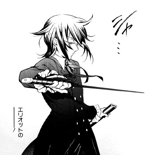 Leo Baskerville/#1385923 - Zerochan Manga Box Sets, Pandora Heart, Anime Black Hair, Novel Games, Pandora Hearts, Heart Images, Heart Art, Manga Comics, Image Boards