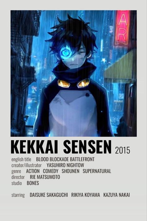 Kekkai Sensen Manga, Anime Watchlist, Posters Anime, Anime Sites, Kekkai Sensen, Anime Websites, Japanese Animated Movies, Anime List, Anime Suggestions